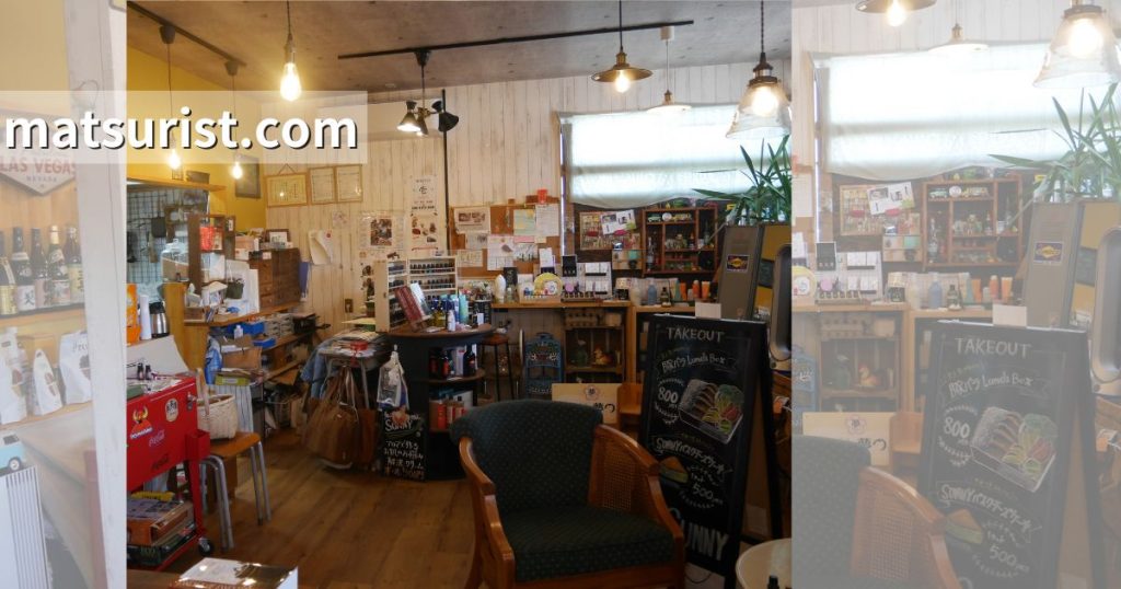 food&aroma SUNNY 宇佐市長洲