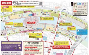 足立区花火大会　足立の花火　有料席　無料席　エリアマップ